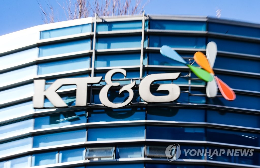 KT&G 1분기 영업이익 2천856억원…작년 동기 대비 20.7%↑