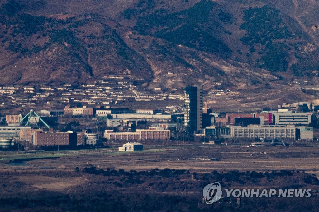 Le complexe industriel intercoréen de Kaesong. (Photo d'archives Yonhap)