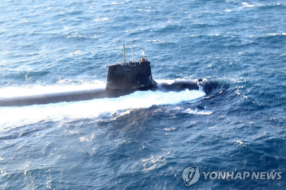 상선과 충돌한 일본 잠수함 '소류'