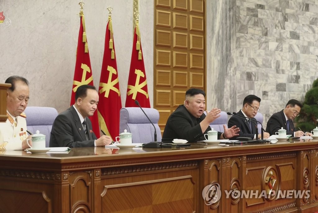 북한 김정은, 노동당 전원회의 주재