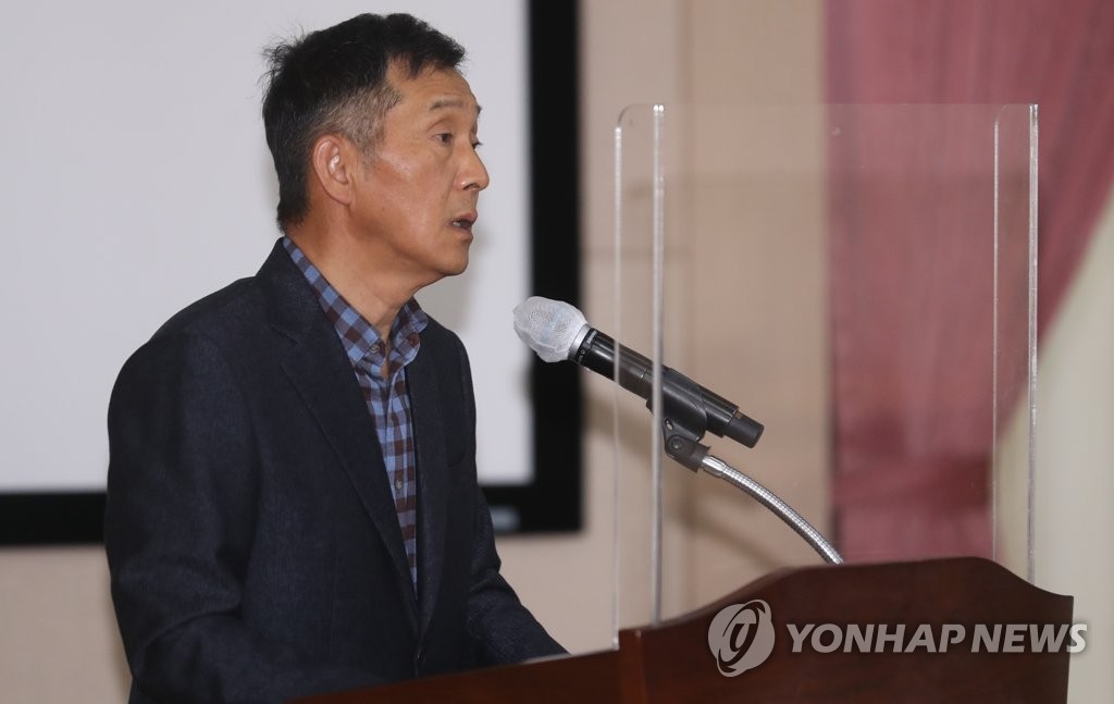 강연하는 김연명 교수