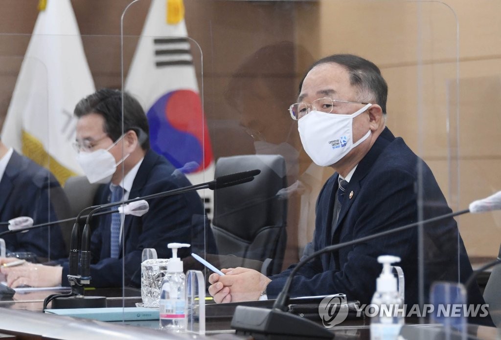 This photo, provided by the Ministry of Economy and Finance, shows Finance Minister Hong Nam-ki. (PHOTO NOT FOR SALE) (Yonhap)