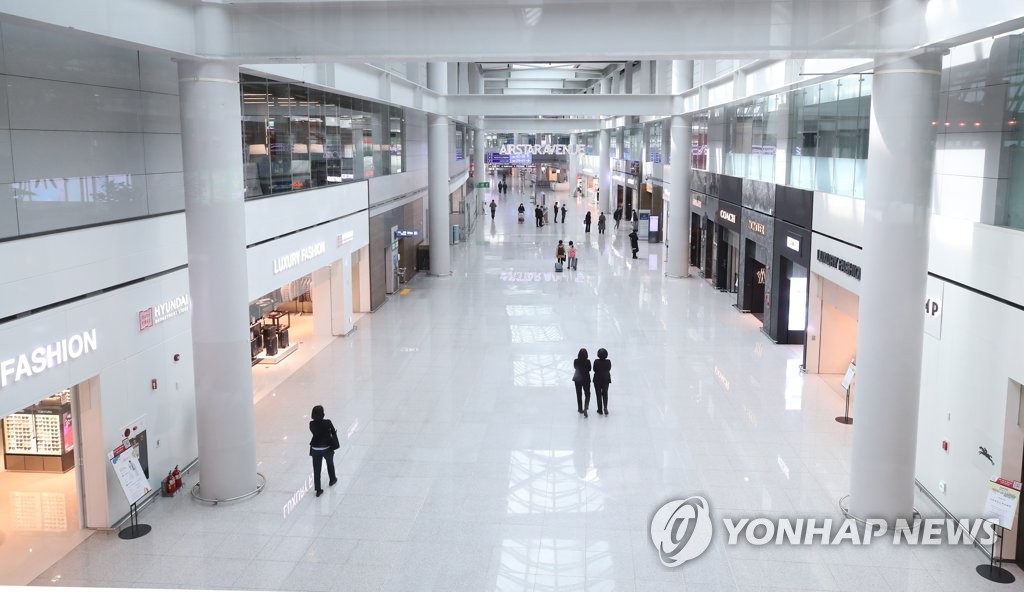 인천 공항 신세계 · 경복궁 면세점 증축… 롯데 신라 철수 공간