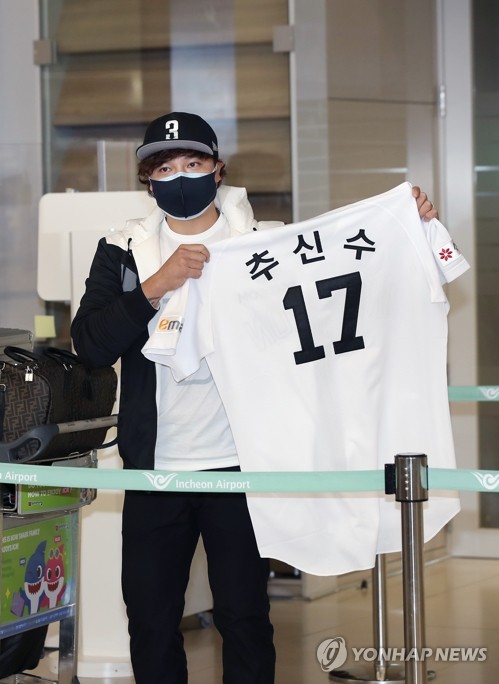 Choo Shin-soo to receive treatment, reunite with family in US during KBO  break