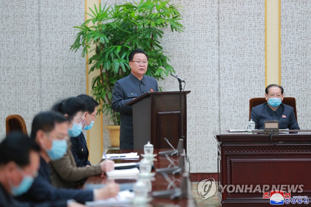 Pyongyang passes social insurance and disinfection laws at APS meeting