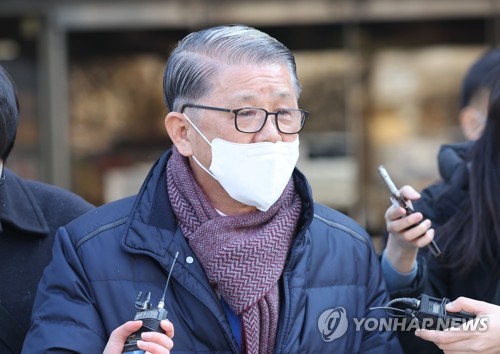 '2천억대 횡령·배임' 최신원 회장 이번주 첫 재판