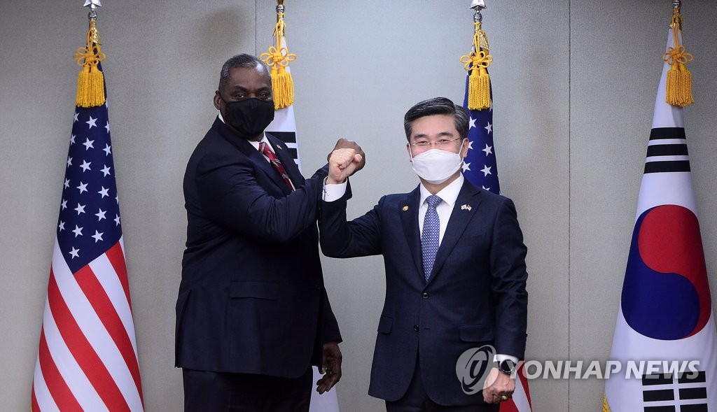 Séoul et Washington discutent du transfert de l'OPCON dans une ambiance «très amicale»