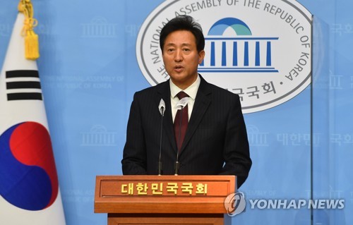 Oh Se-hoon chosen to become unified opposition candidate for Seoul mayor