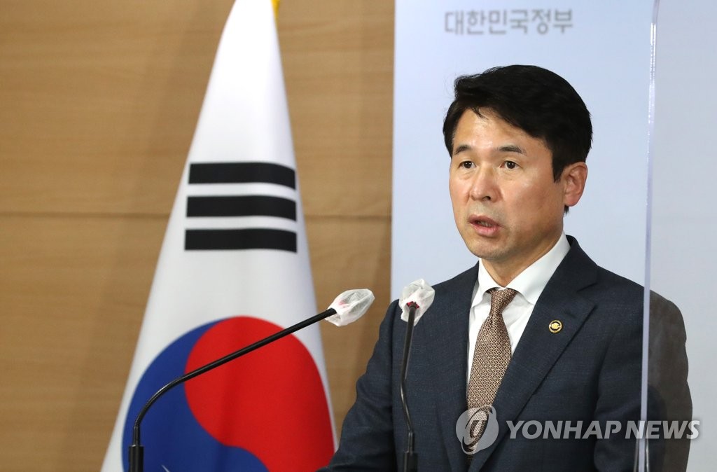 Choi Chang-won, vice minister of government policy coordination at the Prime Minister's Office, speaks at a press conference on the LH scandal at the government complex in Seoul on March 19, 2021. (Yonhap) 