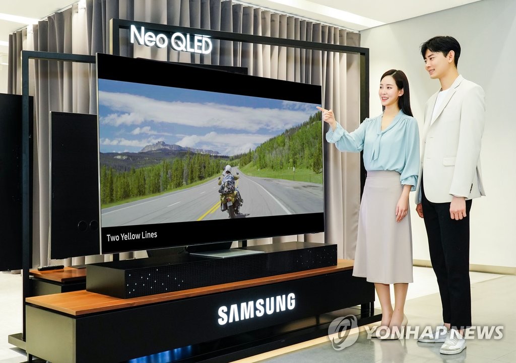 This photo provided by Samsung Electronics Co. on March 22, 2021, shows the company's Neo QLED TV. (PHOTO NOT FOR SALE) (Yonhap)