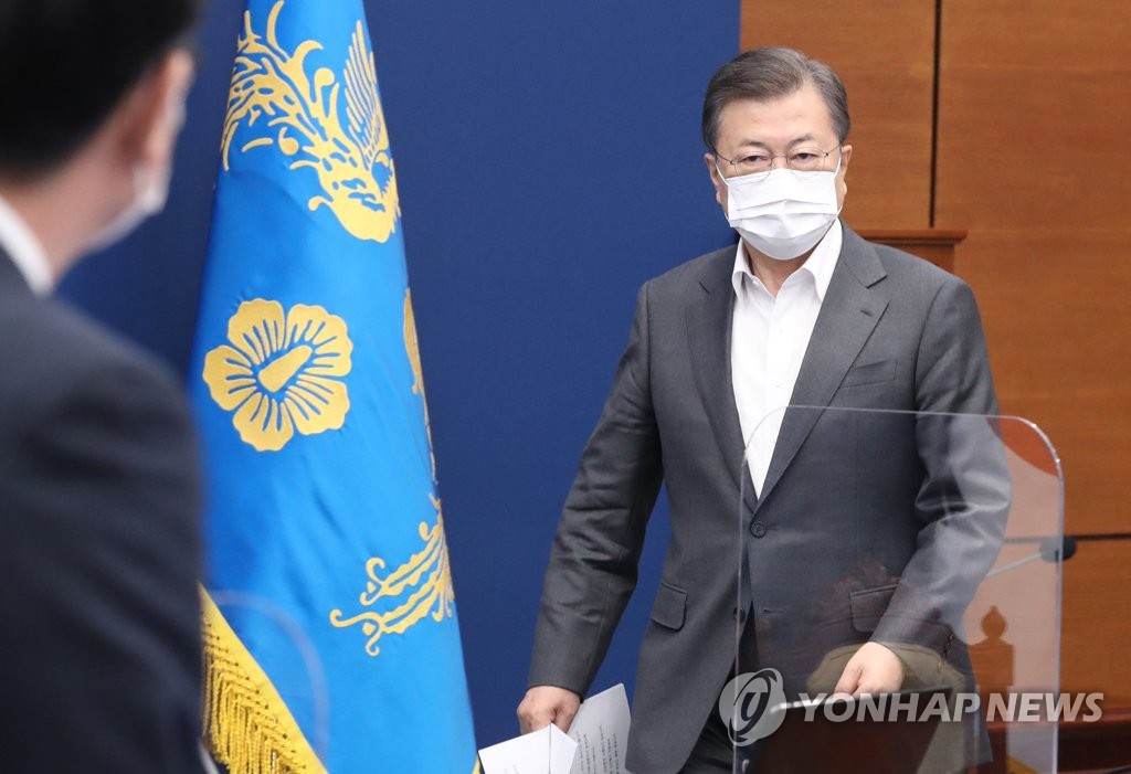 الرئيس مون جيه-إن يتلقى لقاح أسترازينيكا المضاد لكورونا غدًا الثلاثاء - 2