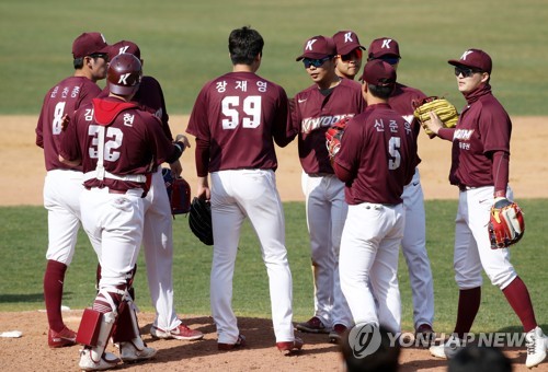 Ryu says Choo could face some challenges in the KBO