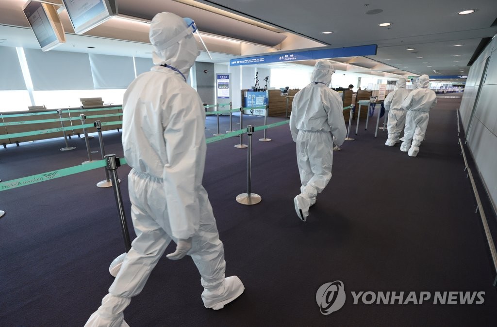 (جديد) كوريا الجنوبية تسجل أكثر من ألف إصابة جديدة بكورونا لمدة 14 يوما متتالية - 3