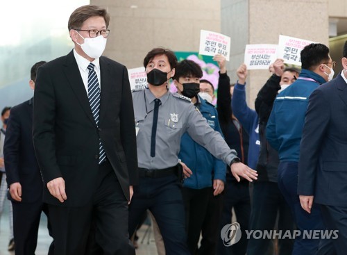 박형준 첫 출근길 미군 세균실험실 폐쇄 시위