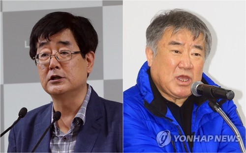 문 대통령, 전효관·김우남 의혹 관련 감찰 지시