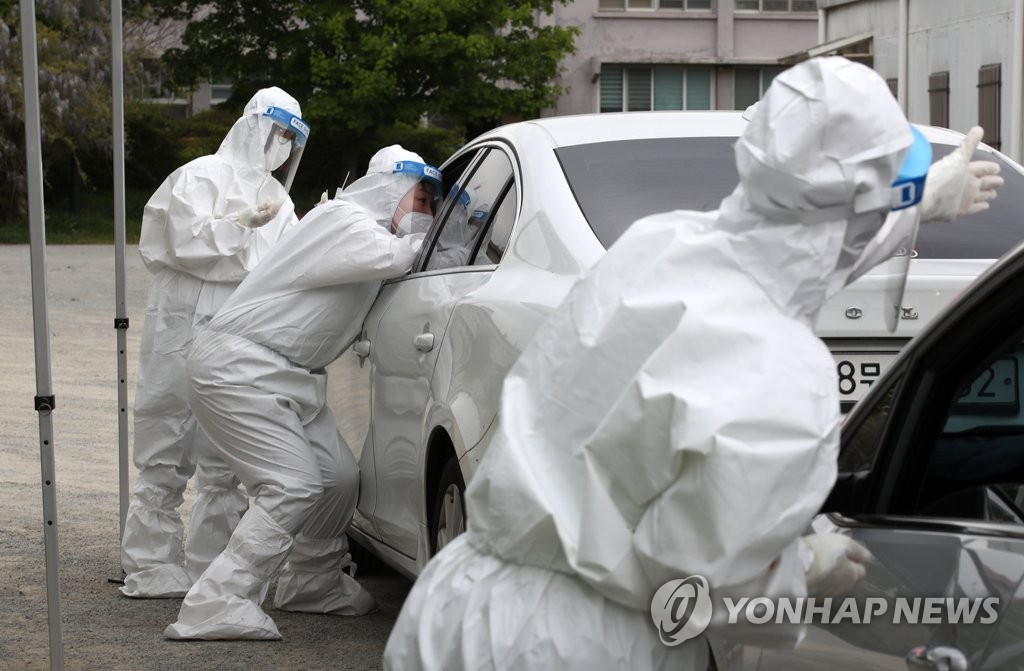 (جديد) كوريا الجنوبية تسجل أكثر من 600 إصابة جديدة بكورونا لليوم الثالث على التوالي - 2