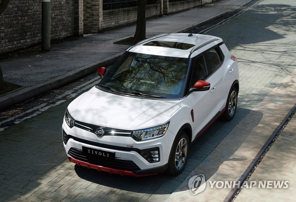This photo taken on May, 4, 2021, shows the Tivoli SUV. (PHOTO NOT FOR SALE) (Yonhap)
