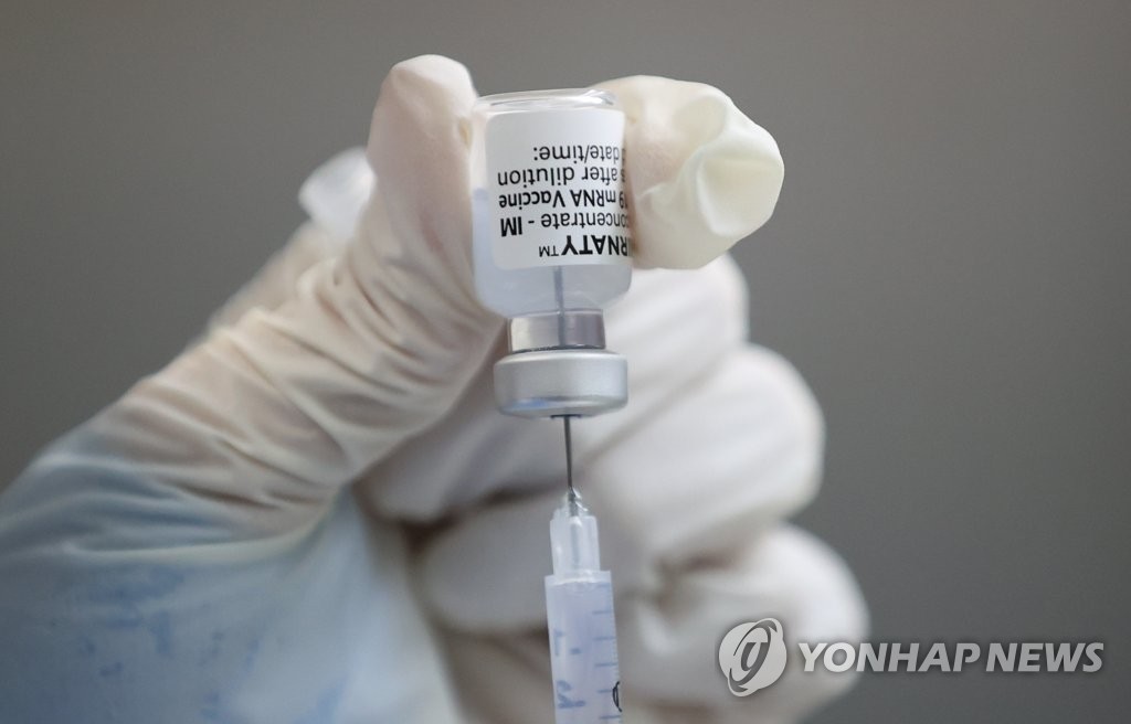 ファイザー製の新型コロナウイルスワクチン（資料写真）＝（聯合ニュース）