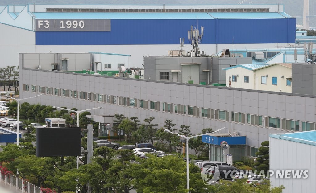 Hyundai Motor Co.'s Ulsan factory, 414 kilometers southeast of Seoul, is seen in this photo taken May 18, 2021. (Yonhap)