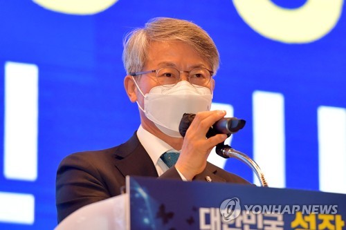 '탈당' 민형배, 박의장 중재안에 "헌법파괴적·권한 남용" 반발