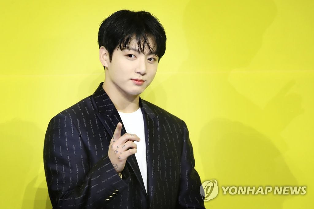 BTS' Jungkook tests positive for COVID-19 in U.S. ahead of Grammys