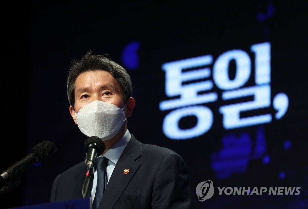 Le ministre de l'Unification Lee In-young. (Photo d'archives Yonhap) 