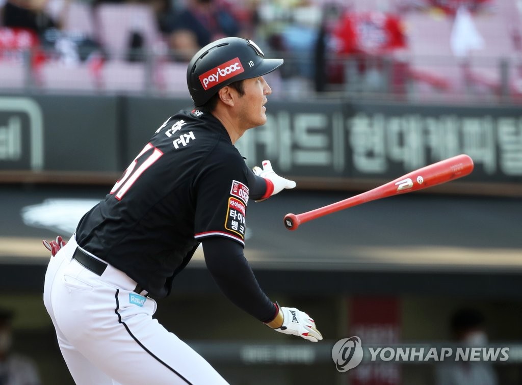 Yuhan-jun hitting the 9th time