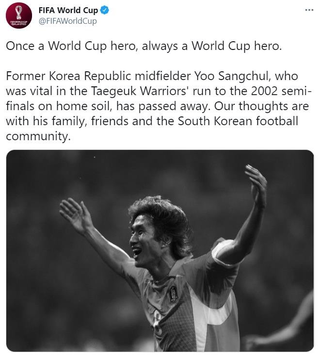 A l'annonce du décès du footballeur sud-coréen Yoo Sang-chul, la Fédération internationale de football association (Fifa) a posté un message lui rendant hommage sur son compte Twitter. La Fifa a écrit : «Une fois un héros de la Coupe du monde, toujours un héros de la Coupe du monde». (Image capturée du compte Twitter de la Fifa. Revente et archivage interdits) 