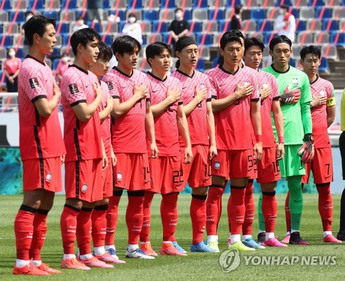 한국 FIFA 랭킹 3계단 올라 36위…AFC 국가로는 4번째로 밀려