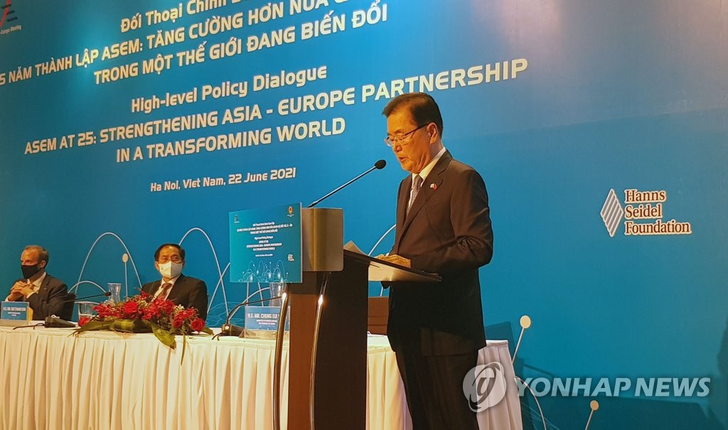 Séoul veut renforcer la coopération et la coordination Asie-Europe, selon Chung