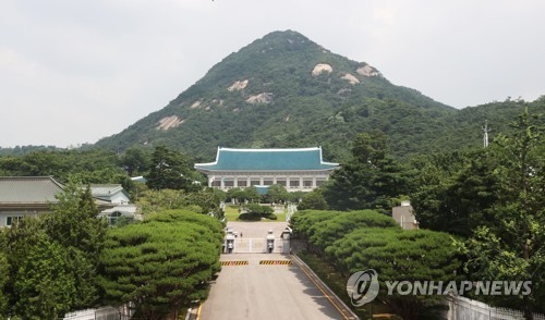 'Zero chance' Yoon will move into Cheong Wa Dae: spokesperson