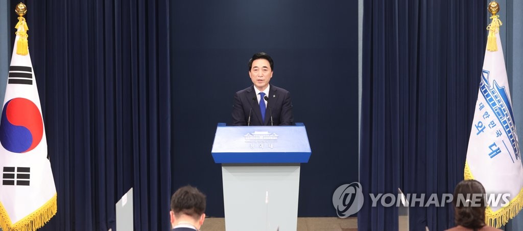 五輪に合わせた韓日首脳会談　「日本が返事を」＝韓国大統領府高官