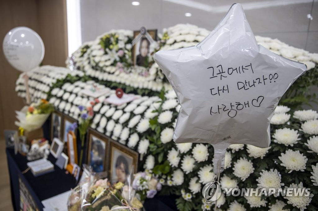 지난 7월 6일 경기도 성남시 국군수도병원 장례식장에 고(故) 이 모 중사 추모소가 마련돼 있다. [연합뉴스 자료사진]