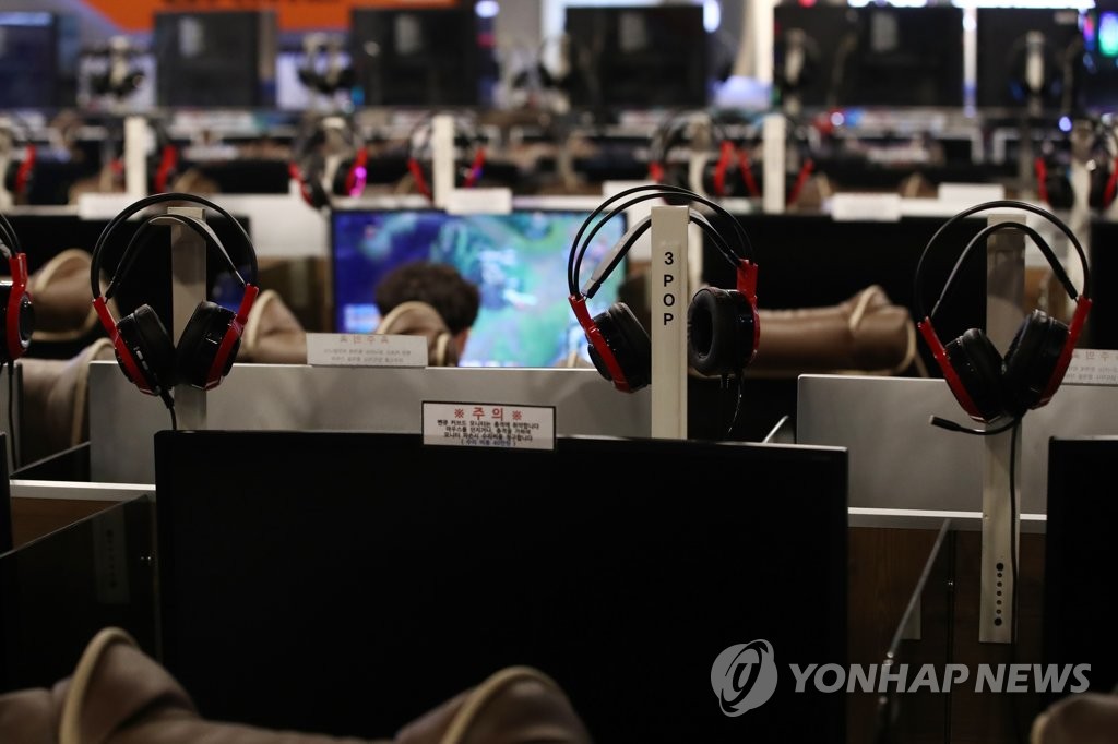 Gov't scraps controversial anti-online gaming rule