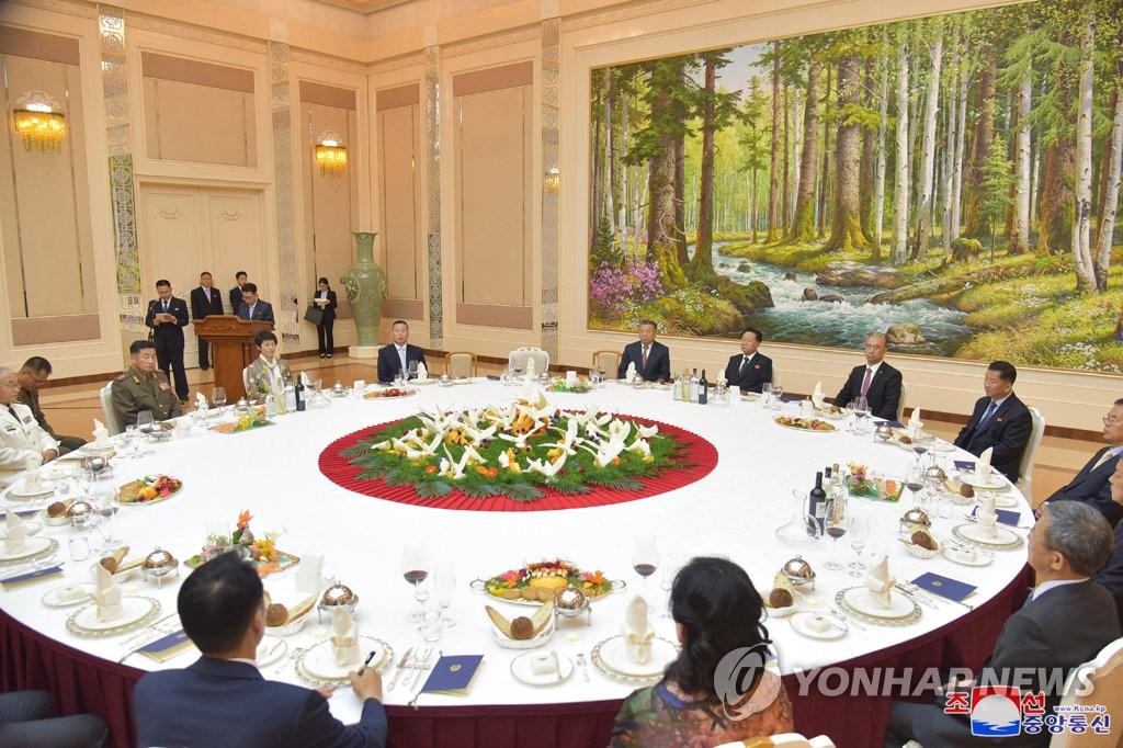 Anniversary of N. Korea-China friendship treaty