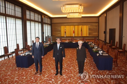한미일 차관협의회 도쿄서 개최…대북정책 등 3국 협력 논의