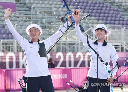 (Olympics) S. Korea's first gold at Tokyo Games draws kudos from political circles