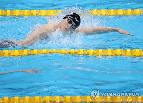 JO de Tokyo-Natation : Hwang Sun-woo en finale du 200m nage libre