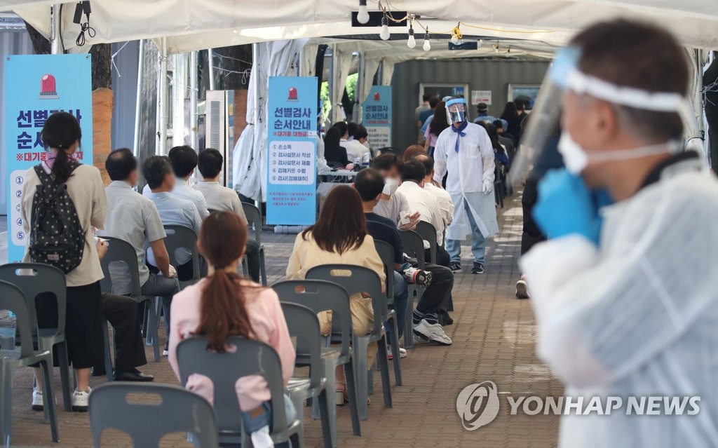 韓国の新規コロナ感染者１６７４人　全国的な大流行懸念