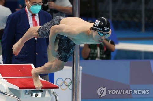 JO de Tokyo-Natation : Hwang Sun-woo bat le record d'Asie du 100m nage libre