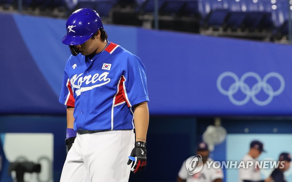 US reaches baseball final with win over South Korea