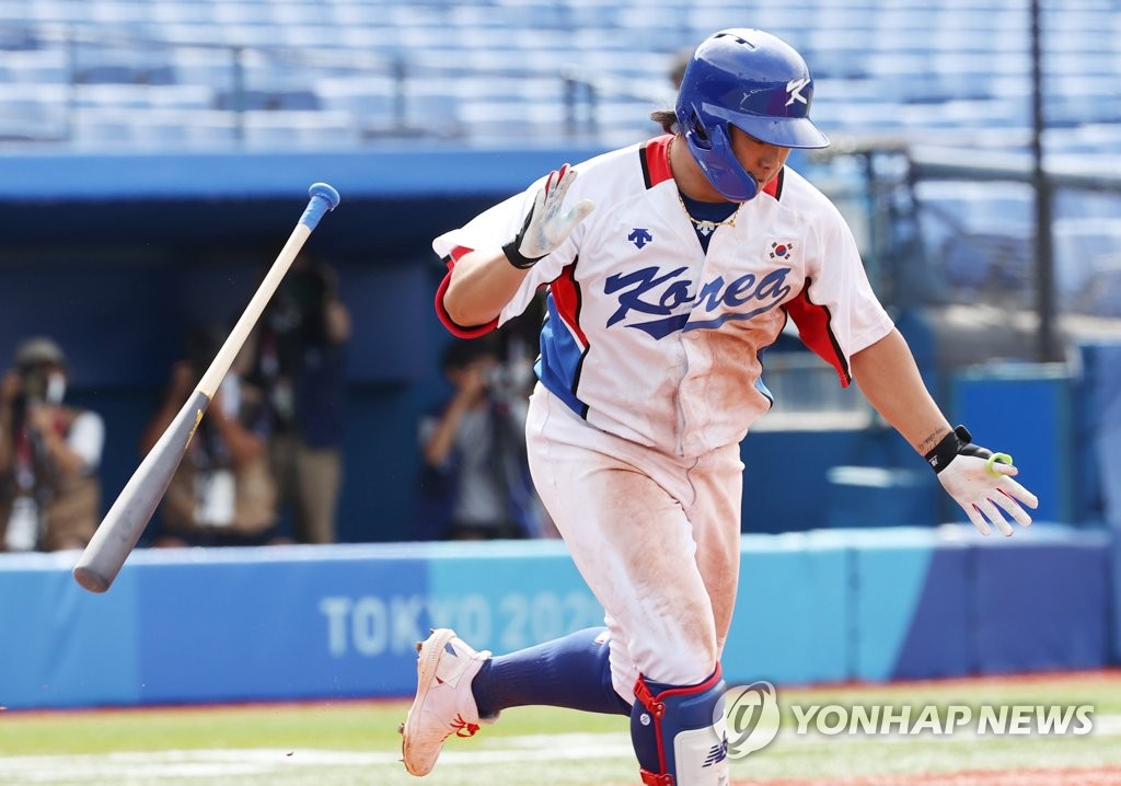 (LEAD) (Olympics) Once sputtering, S. Korean offense wakes up in time for baseball semifinals