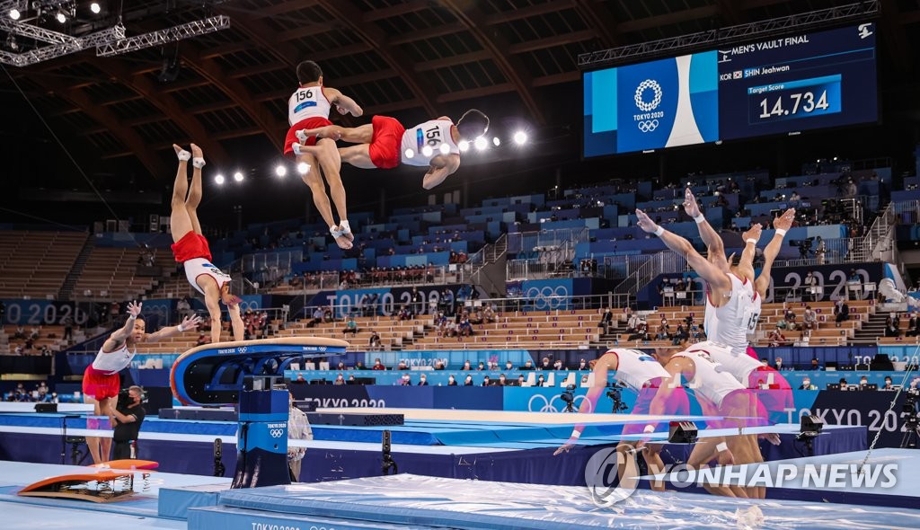 Shin Jea-hwan of South Korea performs in the men's vault final at the Tokyo Olympics at Ariake Gymnastics Centre in Tokyo on Aug. 2, 2021. (Yonhap)