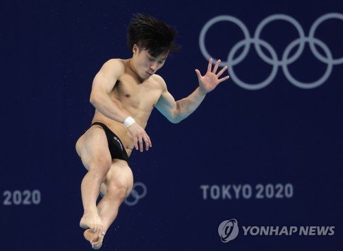 (Olympics) S. Korea goes quiet for 1st time; diver has country's best performance