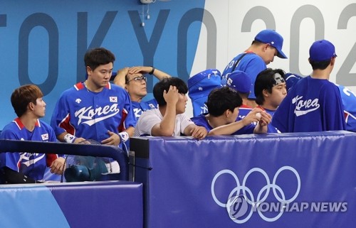 (LEAD) (Olympics) S. Korean baseball team to take last shot at medal vs. Dominican Republic