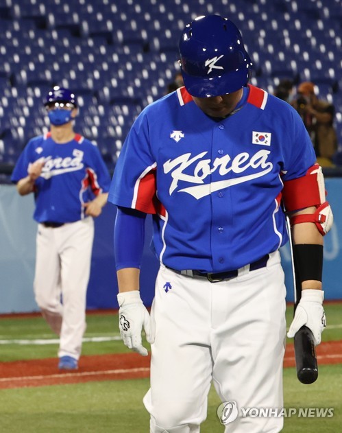 Korean hot sale baseball uniforms