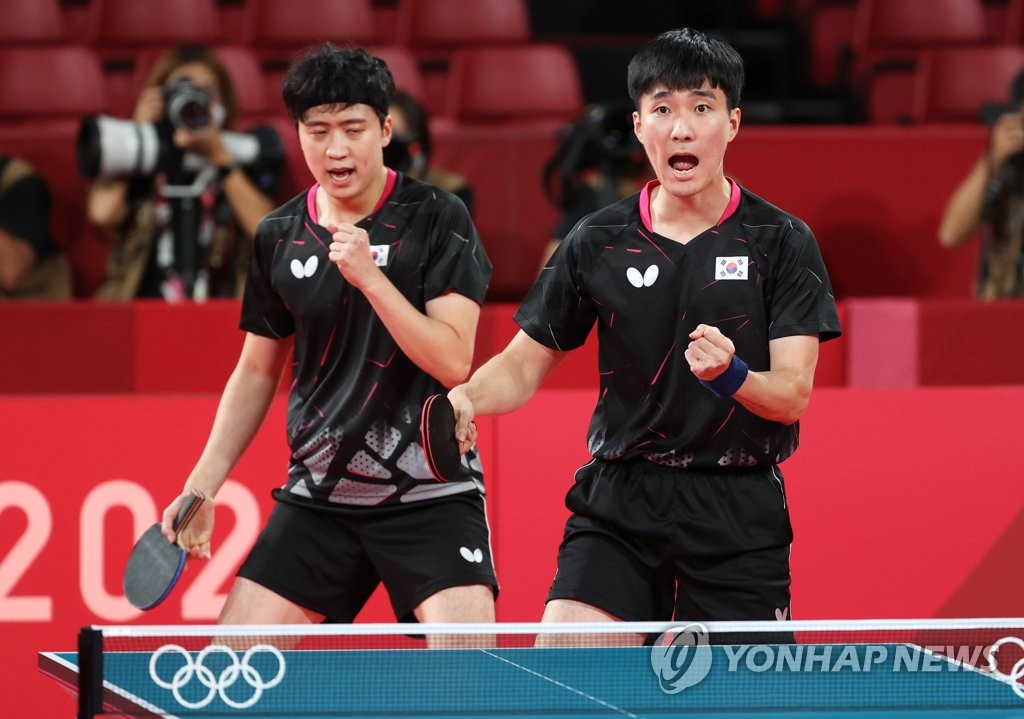 Hospitalidad progenie Rocío El equipo masculino de tenis de mesa de Corea del Sur | AGENCIA DE NOTICIAS  YONHAP