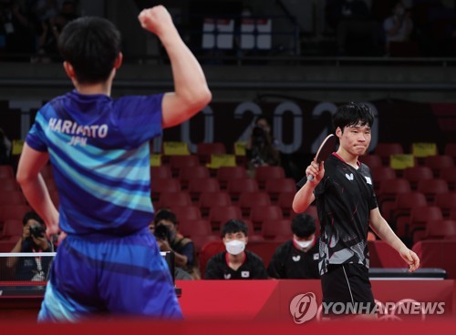 (الأولمبياد) كوريا الجنوبية تخسر أمام اليابان في تنس الطاولة لفرق الرجال
