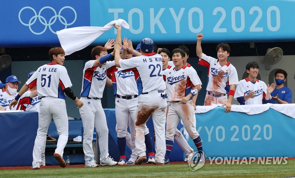 2020 도쿄 올림픽에서 정식 종목으로 열린 야구