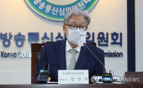 尹대통령, 정연주 방심위원장·이광복 부위원장 해촉 재가(종합)